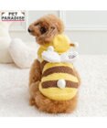 PET PARADISE ペットパラダイス なりきりパーカー 《ふにゃ蜂》 小型犬