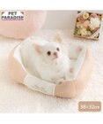 PET PARADISE ペットパラダイス くまさん カドラー 《おやすみ柄》 Ｓ