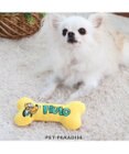 PET PARADISE 犬 おもちゃ ディズニー 歯磨き おもちゃ プルート わんわん物語