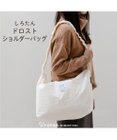 Mother garden しろたん ドロスト ショルダーバッグ