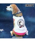 PET PARADISE スヌーピー 反射パーカー アストロノーツ 《ホワイト》 中型犬