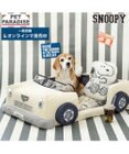 PET PARADISE スヌーピー マイカー カドラー Ｌ
