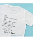 Mother garden しろたん  Ｔシャツ 《きゅ～．E．D．》 ユニセックス