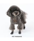 PET PARADISE 犬 靴 靴下 フィットシューズ 【SS】 《グリーン / ブラウン》