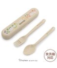 Mother garden しろたん スプーン&フォークセット キッチン柄 ケース付き 日本製