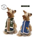PET PARADISE スヌーピー リバーシブルベスト 《カーキ×青》  小型犬