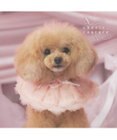 PET PARADISE cherircouture ビッグリボン スタイ 《ピンク》 小型犬