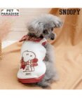 PET PARADISE スヌーピー リボントレーナー 《レッド》 小型犬