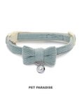 PET PARADISE 猫用 首輪 コーデュロイ 【小】 【中】  ブルーグリーン