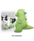 PET PARADISE 猫 おもちゃ メッシュ トイ 恐竜