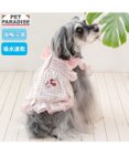 PET PARADISE ディズニー ミニーマウス 背中開き クールキャミソール 小型犬