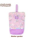 Mother garden 【2/15(日)で販売終了】 マザーガーデン MOLANG モラン シューズバッグ 虹柄 上履き入れ