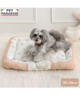 PET PARADISE ペットパラダイス くまさん カドラー 《おやすみ柄》 Ｌ