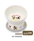 PET PARADISE ディズニー ミッキーマウス 高さのある フードボウル
