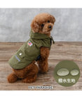 PET PARADISE J.PRESS 撥水 フード付きベスト 小型犬