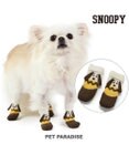 PET PARADISE スヌーピー フィットシューズ【３Ｓ】