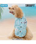 PET PARADISE スヌーピー 接触冷感 背中開き リゾートシャツ 中型犬