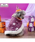 PET PARADISE ペットパラダイス 魔法つかいマント 小型犬