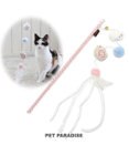 PET PARADISE 猫じゃらし ひよこ 羽根付き