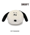 PET PARADISE スヌーピー フェイスボールトイ
