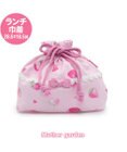 Mother garden マザーガーデン 野いちご ランチ巾着 《スケッチ柄》