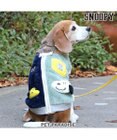 PET PARADISE スヌーピー 背中開きジップ ベスト 《マスコット》 中型犬