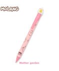 Mother garden MOLANG のっかり ボールペン シャーペン 単品