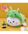 Mother garden しろたん 干支 辰 抱き枕カバー 55cm用 単品