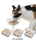 PET PARADISE キャットフード ウェット 缶 まぐろほぐし 75ｇ  《しらす/ 紅鮭/ ほたて》単品