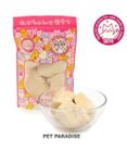 PET PARADISE ペットパラダイス 猫用おやつ フリーズドライ 鶏むね肉
