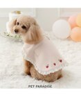 PET PARADISE ペットパラダイス お手軽 ポンチョ 《いちご》 小型犬