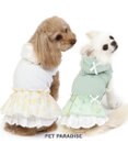 PET PARADISE 犬の服 犬 ワンピース 【小型犬】 ミモザ ホワイト グリーン