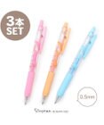 Mother garden しろたん サラサクリップ 0.5 ジェルボールペン ３本セット