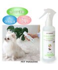 PET PARADISE 2024　ペットパラダイス ハーバルシャワー 200ｍＬ　