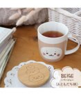 Mother garden しろたん フタ付き マグカップ 390mL 《ベージュ・おともだち柄》 単品