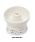 PET PARADISE ペットパラダイス 早食い防止 高さのある フードボウル 《お花 》