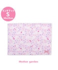 Mother garden マザーガーデン 野いちご ランチマット 《小花いちご柄》 小