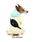 PET PARADISE ペットパラダイス ボディバッグ付き トレーナー 小型犬