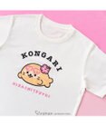 Mother garden しろたん 半袖 Ｔシャツ 《こんがりひざし》 ユニセックス