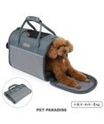 PET PARADISE ペットパラダイス メッシュ 折畳キャリーバッグ 小型犬