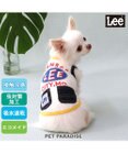 PET PARADISE Lee エコメッシュ カレッジ タンクトップ 小型犬