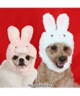 PET PARADISE 犬服 卯 犬 猫 帽子 ウサギ 【小型犬】 ピンク ホワイト