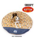 PET PARADISE スヌーピー 遠赤外線 ボアマット  丸型 《ブラザー柄》 (105cm)