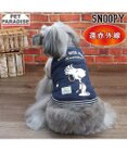 PET PARADISE スヌーピー 遠赤外線 スカジャン モヒカン 小型犬