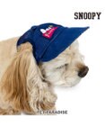 PET PARADISE スヌーピー デニム風キャップ 中型犬 ＳＭ～Ｍ / L