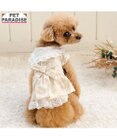 PET PARADISE ペットパラダイス ナチュラルレース ワンピース 小型犬