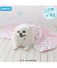 PET PARADISE ペットパラダイス クールケット 《苺&お花柄》 小型犬
