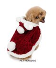 PET PARADISE ペットパラダイス サンタさん くま ポンチョ 小型犬