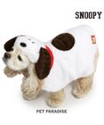 PET PARADISE スヌーピー ポンチョ 中型犬