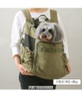 PET PARADISE ペットパラダイス  ハグ&リュック 《キルト ギャザー》L  小型犬 約5~8kg
